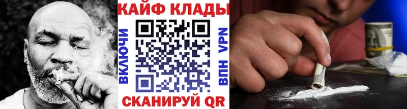 Цена Тутаев Марихуана  Мефедрон  Alpha PVP  Гашиш 