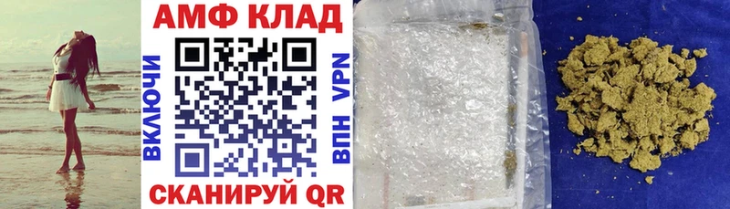 цена   Тутаев  Амфетамин 98% 