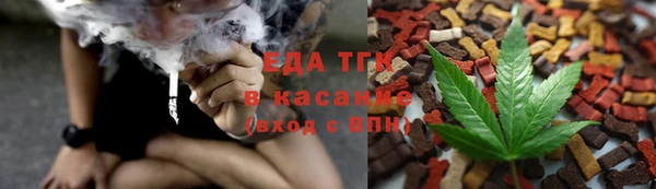 2c-b Алексин