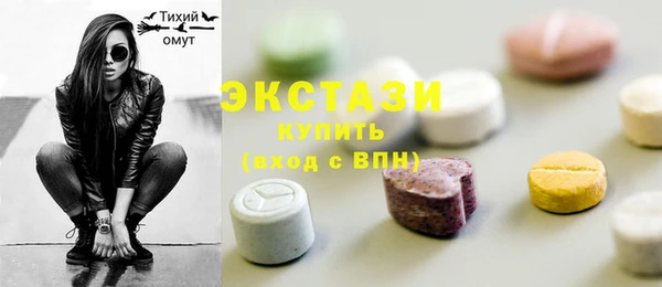 2c-b Алексин