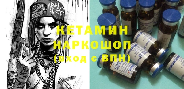 а пвп мука Абинск