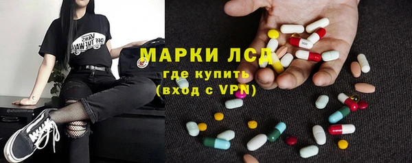 2c-b Алексин
