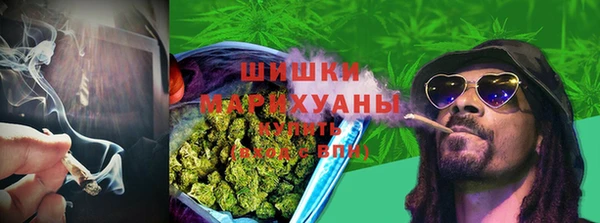 а пвп мука Абинск