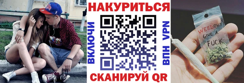 купить наркотики сайты  Тутаев  Бошки марихуана тримм 